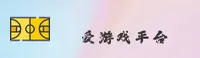 隐私政策